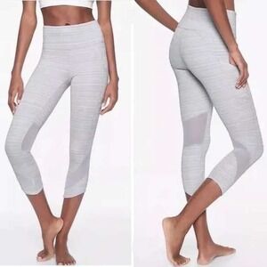 Athleta Chat To Town Gray Capri‎ Leggings Womens Size Medium Athleisure Sporty